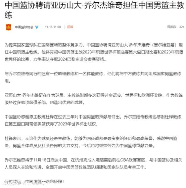 ”米体：博格巴听证会一月下旬举行 判决后他仍可向CAS上诉米兰体育报梳理了博格巴涉兴奋剂案，米体表示，博格巴听证会将会在一月下旬进行。